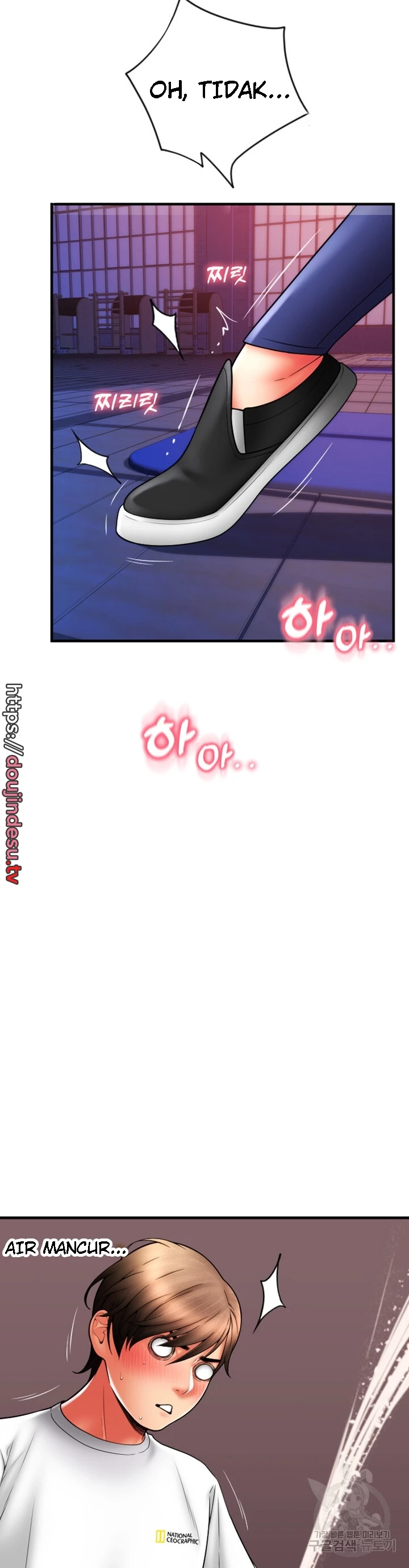 Pay With Sperm Pay Chapter 40 - Page 25